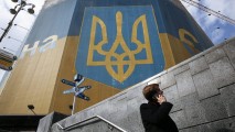 Киев ограничил срок пребывания россиян на Украине