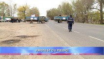 Protestul agricultorilor de astăzi a întîlnit piedici din partea reprezentanților forțelor de ordine