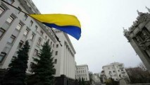 Rada Supremă de la Kiev a adoptat o rezoluție privind "Respingerea agresiunii armate a Rusiei"