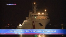 Preşedintele francez a solicitat de urgență o reuniune comună a miniștrilor în urma naufragiului din Mediterană
