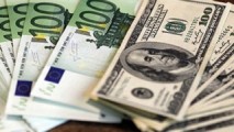 Курс валют на 4 мая: евро подорожает на 40 банов