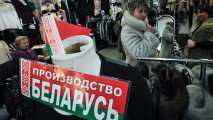 Белоруссия оценила потери от экспорта в Россию в $900 млн за два месяца