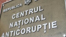 Экс-президентам BEM и Banca Socială и трем членам советов этих банков выдвинули обвинения