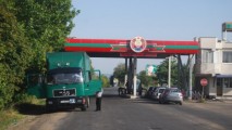 Обязательное автострахование на въезде в Приднестровье отменено