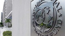 МВФ: Молдову ожидает рецессия и резкое увеличение госдолга