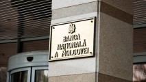 Нацбанк Молдовы увеличил прибыль в 2014 году почти в два раза