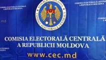 Завершен прием документов на регистрацию выборных конкурентов