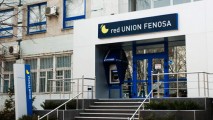 Red Union Fenosa оштрафована на 186,75 тыс леев