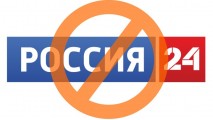 КСТР приостановил трансляцию телеканала "Россия 24" в Молдове