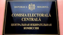 CEC: Cererile privind votarea la locul aflării pot fi depuse până la data de 13 iunie