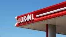 Lukoil ar putea închide rafinăria din România