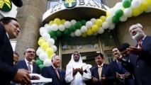 Prima bancă islamică din Germania s-a deschis la Frankfurt