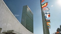 Юбилейная встреча ООН прошла сегодня в Нью-Йорке