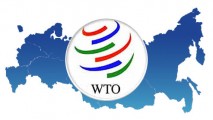 ВТО ухудшила прогноз роста мировой торговли