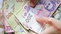 Ministerul Finanțelor din Ucraina a majorat pensiile și salariile