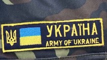 Украина объявила Россию своим военным противником