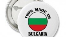Rusia a interzis importul de produse bulgărești