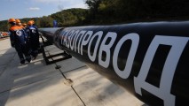 «Газпром» отказался от половины «Турецкого потока»