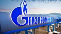 «Газпром» возобновил поставку газа на Украину
