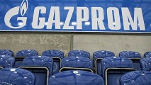 Gaze mai scumpe de la Gazprom