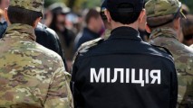 În Ucraina va fi creată poliție de frontieră pentru lupta cu contrabanda din Transnistria
