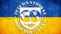 МВФ готов изменить правила ради Украины