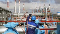 Поставки российского газа в Украину прекращены