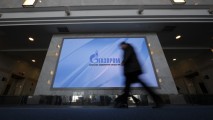 У уборщицы «Газпрома» похитили сумку Dior за 4000 долларов