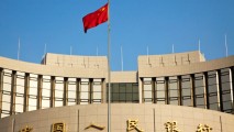 Эксперты уличили Народный банк Китая в коварстве