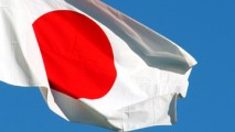 Япония отменила санкции против Ирана