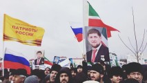В Чечне начался многотысячный митинг