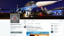Твиттерная Война: Пентагон нанес удар по контингенту МО РФ в твиттере