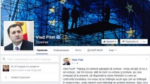 Procuratura investighează cine este autorul real al postărilor pe pagina de Facebook a lui Vlad Filat