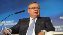 Глава ВТБ нашел причину невыгодности ассоциации с ЕС для Украины