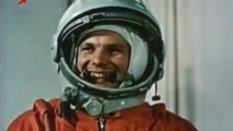Поехали ! Исполняется 55 лет со дня первого полета человека в космос