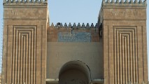 Боевики ИГ разрушили античный памятник «Врата бога» близ Мосула
