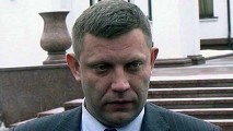 Глава ДНР заявил о переносе выборов на 24 июля