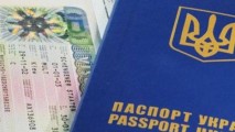 Comisia Europeană a propus oficial eliminarea vizelor pentru ucraineni