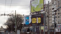 Опрос: Кишиневцев считают, что наличие рекламы в городе необходимо