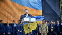 Порошенко собрался спеть гимн Украины в Донецке