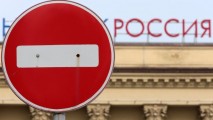 Туск: ЕС сохранит санкции против РФ до выполнения Минских соглашений