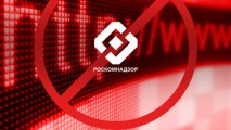 Российских операторов связи начнут штрафовать за открытый доступ к запрещенным сайтам