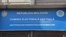CEC susține interzicerea panourilor publicitare electorale