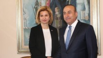 Глава МИД Турции предложил открыть представительство Гагаузии в Анкаре