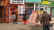 La Tiraspol turiștii sunt „vânați” pentru a cumpăra de la ei valută