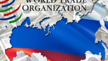 Молдова официально присоединилась к Соглашению ВТО по госзакупкам