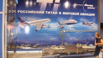 ВСМПО-Ависма продолжит поставку деталей Boeing и Airbus вопреки санкциям