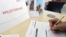 În băncile din Moldova a crescut ponderea creditelor neperformante