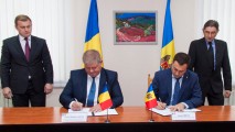 Ситуацию на границе Молдовы и Румынии обсудили на уровне руководства