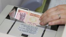 Налоговые реформы принесли дополнительный доход в 2 млрд. леев